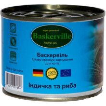 Влажный корм Baskerville для котов, индейка и рыба, 200 г
