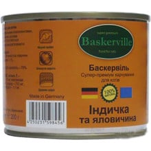 Влажный корм Baskerville для котов, индейка и говядина, 200 г