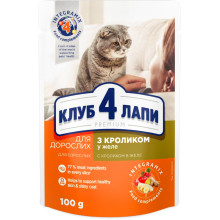Влажный корм Клуб 4 Лапы Adult Premium для взрослых кошек, с кроликом в желе, 100 г