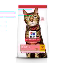 Сухой корм Hill's Science Plan Adult Light для кошек, с курицей, 1.5 кг