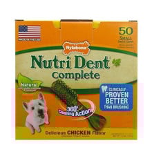 Ласощі Nylabone Nutri Dent Chicken Small для чищення зубів для собак, смак курки, 10 шт, ціна за 1 штуку