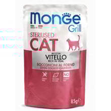 Влажный корм MONGE CAT GRILL Sterilised телятина, 85 г