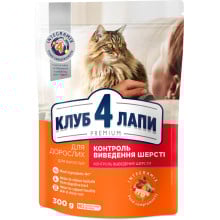 Сухой корм Клуб 4 Лапы Hairball Control Adult Premium для выведения шерсти для взрослых кошек, 300 г