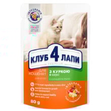 Влажный корм Клуб 4 Лапы For Kittens Premium для котят, с курицей в соусе, 80 г