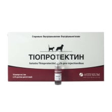 Розчин для ін'єкцій Arterium Тіопротектін для лікування гепатиту, для котів і собак, 10 ампул по 2 мл