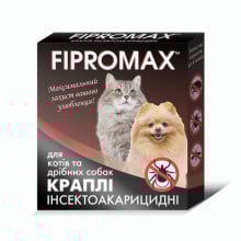 Капли Fipromax против блох и клещей, для котов и мелких собак от 4 до 10 кг, 2 пипетки