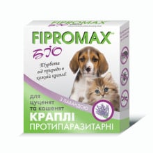 Капли Fipromax БИО против блох и клещей, для котят и щенков, с лавандой, 0.5 мл, 2 пипетки