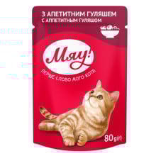 Влажный корм Мяу для кошек, с аппетитным гуляшом, 80 г