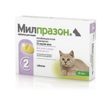 Таблетки KRKA Милпразон от глистов для кошек весом менее 2 кг, 4 мг/10 мг, 2 таб