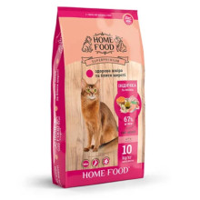 Сухой корм Home Food Здоровая кожа и блеск шерсти, для кошек, с индейкой и лососем, 10 кг