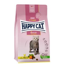 Сухой корм Happy Cat Junior Land Geflügel для молодых кошек с 4 месяцев до 1 года, со вкусом птицы, 1.3 кг