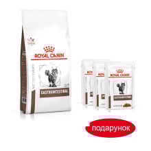 Сухой корм Royal Canin Gastro Intestinal при нарушениях пищеварения у кошек, 2 кг + 3 пауча