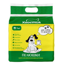 Пелюшки Хвостик, для собак і цуценят, 56×56 см, 7 шт