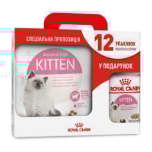 Сухой корм Royal Canin Kitten для котят, 4 кг + 12 паучей в подарок