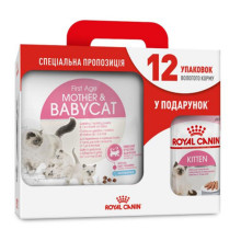 Сухой корм Royal Canin Mother and Babycat для кормящих кошек, 4 кг + 12 паучей в подарок