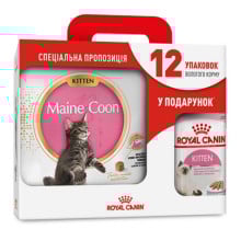 Сухой корм Royal Canin Maine Coon Kitten для котят мейн-кунов до 15 месяцев, 4 кг + 12 паучей в подарок
