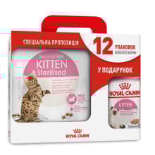 Сухой корм Royal Canin Kitten Sterilised для стерилизованных котят, 3.5 кг + 12 паучей в подарок