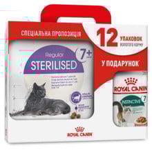 Сухой корм Royal Canin Sterilised 7+ для стерилизованных кошек от 7 лет, 3.5 кг + 12 паучей в подарок