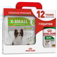 Сухой корм Royal Canin X-Small Adult 8+ для собак миниатюрных пород от 8 лет, 3 кг + 12 паучей в подарок