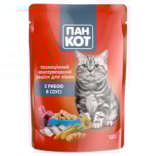 Влажный корм Пан Кот для взрослых кошек, с рыбой в соусе, 100 г