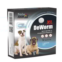Таблетки AnimAll VetLine DeWorm XL антигельминтный препарат для крупных собак, 5 табл