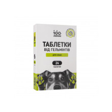 Таблетки Vitomax 100 Лапок антигельминтные для собак, цена за одну таблетку