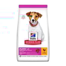 Сухий корм Hill’s Science Plan Puppy Smal&Mini для цуценят малих і мініатюрних порід, з куркою, 6 кг