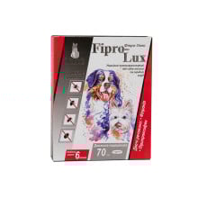 Нашийник Modes Fipro-Lux протипаразитарний для собак великих та середніх порід, 70 см