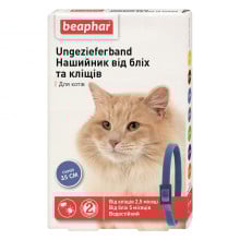 Нашийник Beaphar Ungezieferband від бліх та кліщів для котів, синій, 35 см
