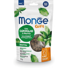 Лакомство Monge Gift Cat Dental для кошек, кролик и перечная мята, 60 г