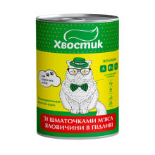 Консервы Хвостик для взрослых кошек, с кусочками говядины в подливе, 415 г