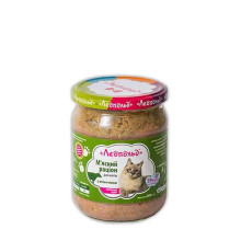 Влажный корм Леопольд мясной рацион для кошек, с говядиной, 460 г