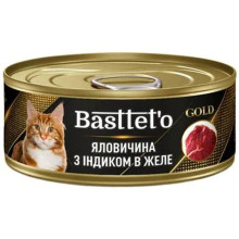 Влажный корм Bastteto для кошек, с говядиной и индейкой в желе, 85 г