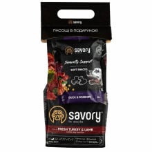 Набір сухий корм та ласощі Savory для собак малих порід, зі свіжим м’ясом індички та ягнятиною, 1 кг