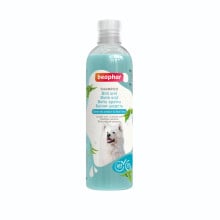 Шампунь Beaphar ProVitamin Shampoo White з екстрактом алое вера для собак світлого і білого забарвлення, 250 мл