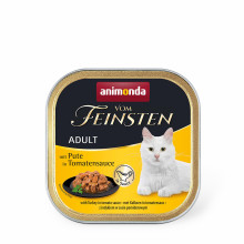 Консервы Animonda Vom Feinsten для кошек, кусочки индейки в томатном соусе, 100 г