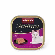 Консервы Animonda Vom Feinsten паштет для котят, с ягнятиной, 100 г