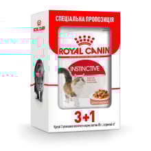Влажный корм Royal Canin Instinctive для кошек, кусочки в соусе, 85 г, акция 3+1