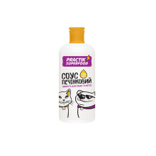 Печінковий соус Practik SuperFood для собак та котів, 550 г