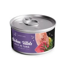 Влажный корм Savory Chicken Fillets rich in Tuna in Jelly for Adult Cats для взрослых котов, филе курицы с тунцом в желе, 70 г