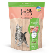 Сухой корм Home Food Супер-премиум для котят всех пород, с ягненком, 400 г