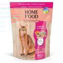 Сухой корм Home Food Здоровая кожа и блеск шерсти, для кошек, с индейкой и лососем, 400 г