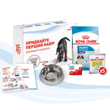 Стартовый набор Royal Canin Giant Puppy для щенков гигантских пород, миска, мерный стаканчик, дневник, сухой корм и лакомство, 500 г + 5×50 г