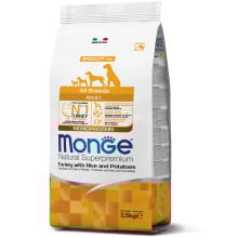 Сухий корм Monge Dog All breeds Adult для дорослих собак,індичка рис та картопля, 2.5 кг