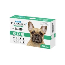 Противопаразитарная таблетка Superium Панацея, для собак весом 8-16 кг