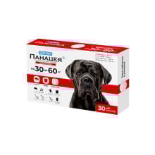 Противопаразитарная таблетка Superium Панацея, для собак весом 30-60 кг