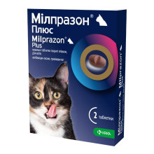 Таблетки KRKA Милпразон Плюс антигельминтные для кошек от 2 кг, цена за упаковку