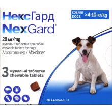 Таблетки Boehringer Ingelheim NexGard от блох и клещей для собак M, 4-10 кг, 3 таблетки (упаковка)