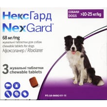 Таблетки Boehringer Ingelheim NexGard от блох и клещей для собак L, 10-25 кг, 3 таблетки (упаковка)