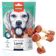 Ласощі для собак Wanpy Lamb Jerky Dumbell, в'ялене ягня, кістка-гантель, 100 г